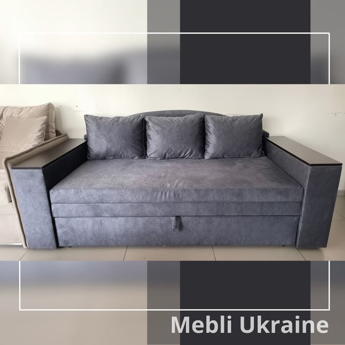 Диван выкатной в двух размерах. Различные расцветки. Склад в Днепре!