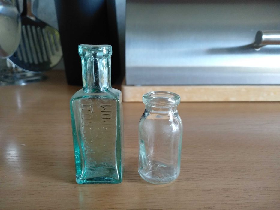 Инвентарь для дома. Бутылка аптечная дореволюционная. Харьков. Украина