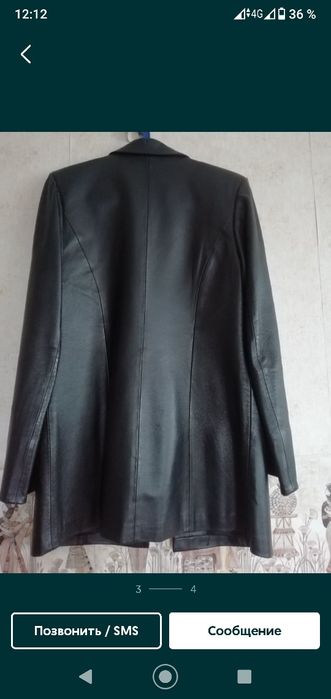 Продам кожанный пиджак