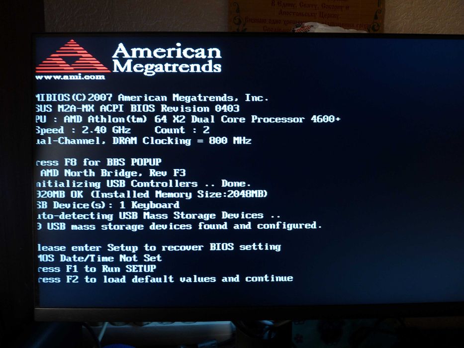 Комплект МB ASUS M2A-MX (Socket AM2+) + Athlon 64 X2 4600 +2GB +Cooler