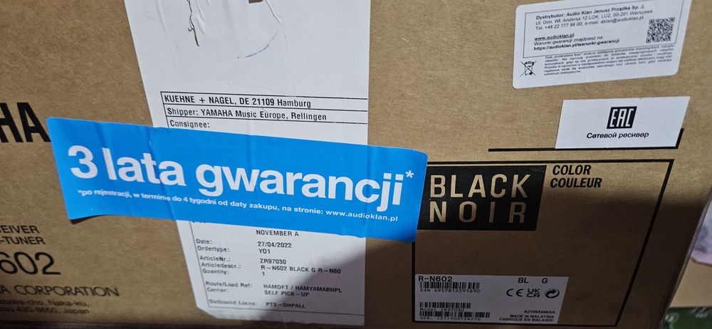 Yamah RN-602 pudełko i instrukcja do amplitunera