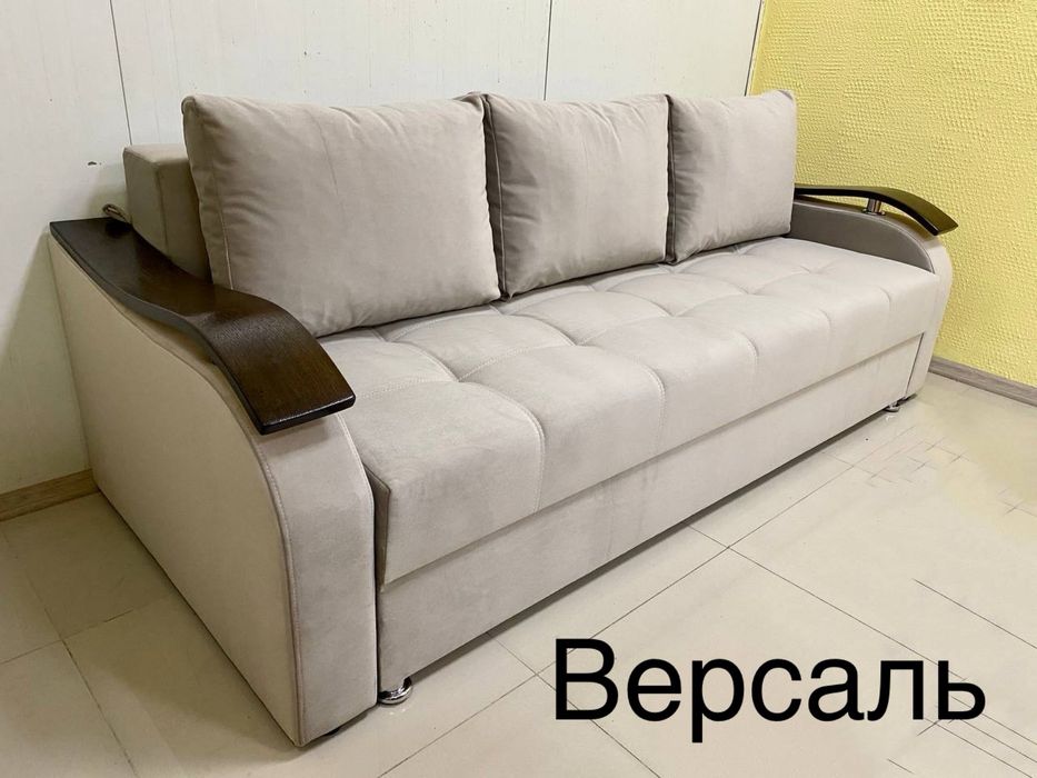 Диван Лаура,єврокнижка Лаура,диван для сна,диван кровать,ортопедичний