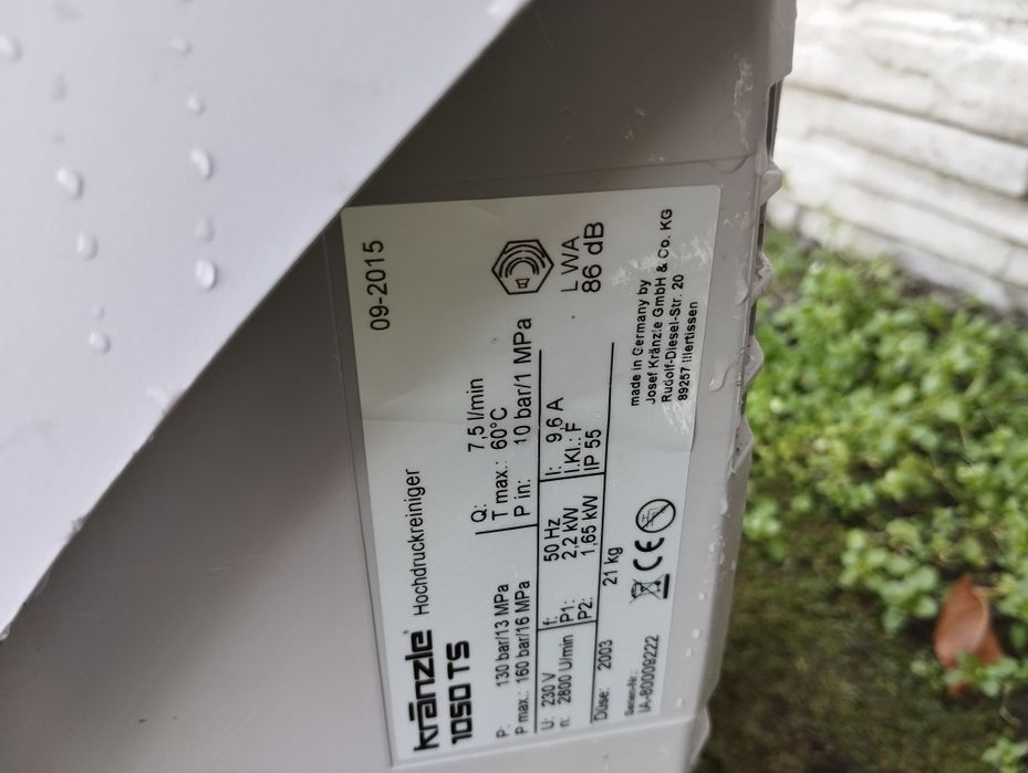 Myjka ciśnieniowa Kranzle 1050 TS