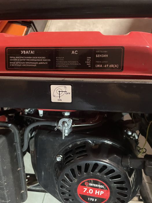 Генератор бензиновий