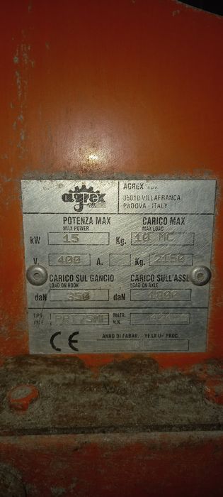 Продам зерносушилку сушку