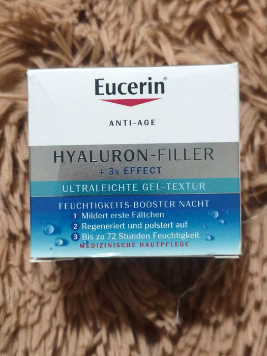 EUCERIN Hyaluron-Filler Гель-бустер обличчя Нічний ультралегкий 50 мл