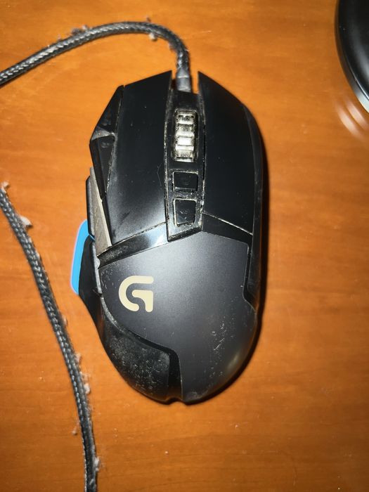 Logitech G502 Gaming