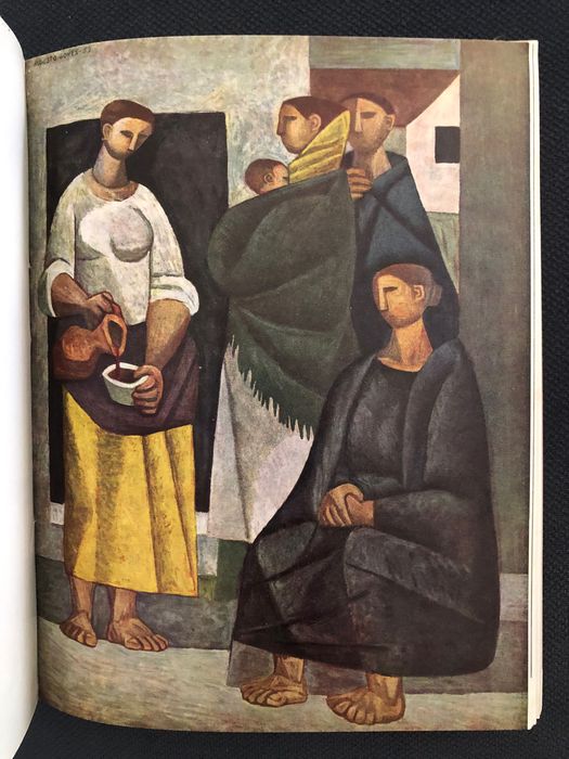 Museu Soares dos Reis / La Femme et l´Artiste