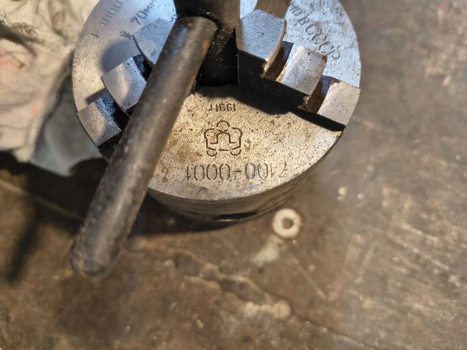 Продам патрон токарный Псковмаш,