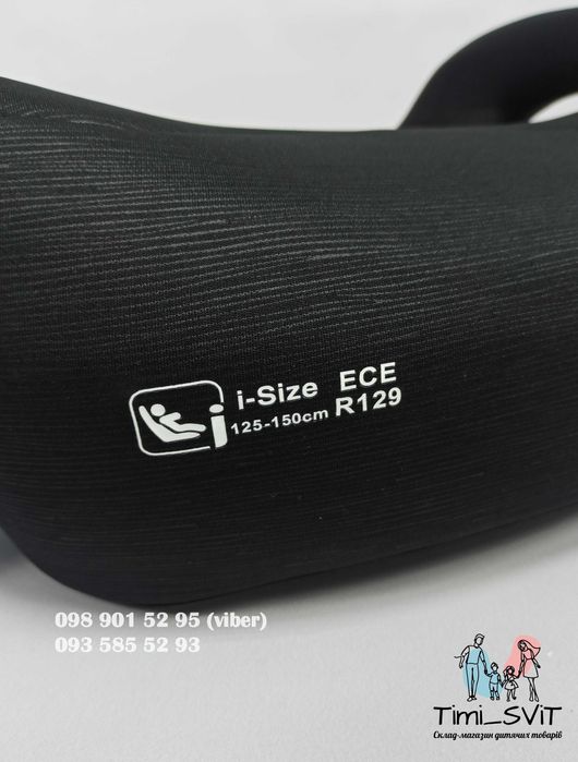 Дитяче автокрісло-бустер CARRELLO Next автомобільний бустер 15-36кг