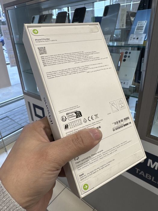 iPhone 17 Pro Max 256gb - Pague até 24x!