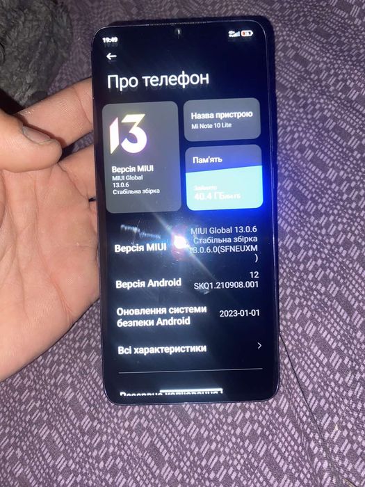 Mi Note 10 Lite 6+1 / 64GB