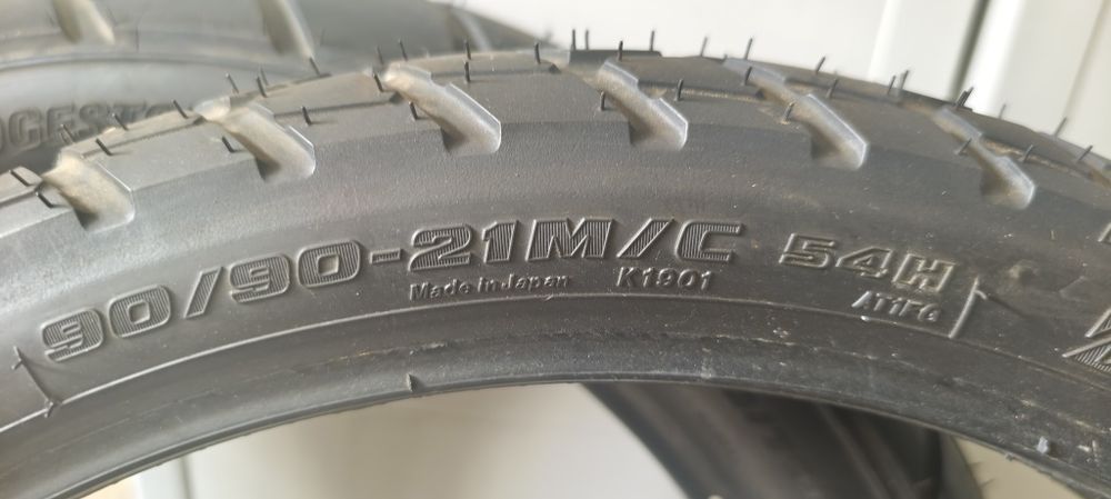 Pneus Bridgestone Africa twin