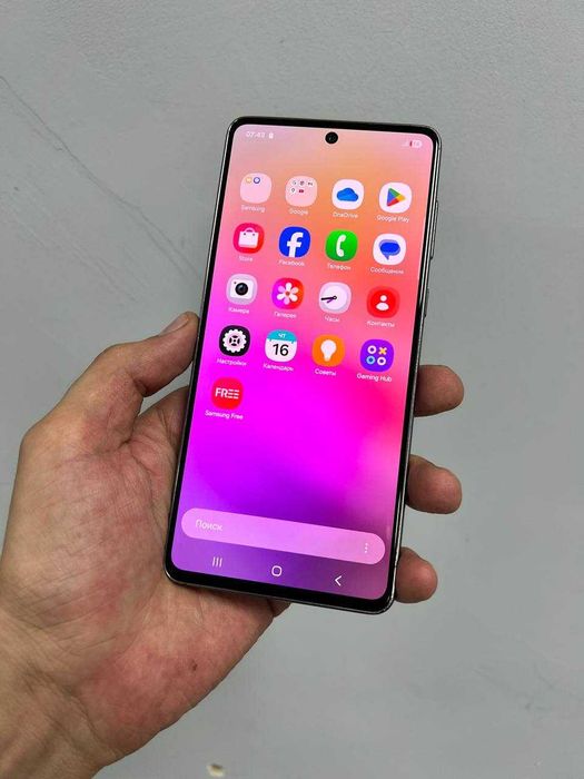 Samsung Galaxy A73 5G 6/128GB Gray