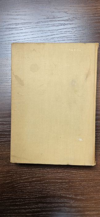 Bogowie groby i uczeni CW Ceram 1959