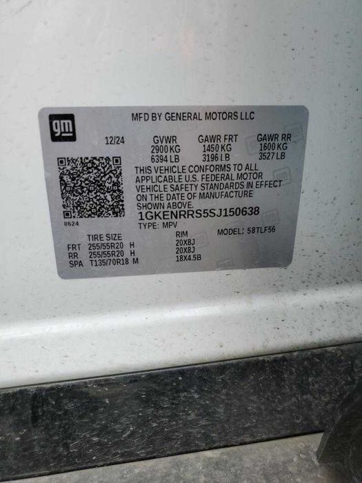 GMC Acadia 2025 продаж