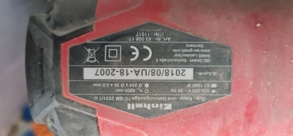 Аренда.  Прокат. Пила торцевая с протяжкой. Торцовка. Рубанок.