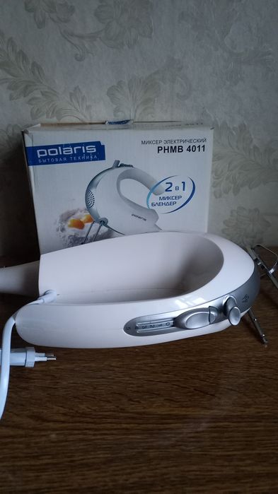 Миксер-Блендер  2 в 1 для кухни
