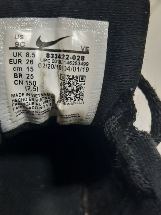 Оригінальні дитячі кросівки Nike