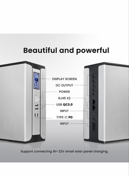 ДБЖ UPS SKE 30000mAh (230v) для роутера Wi-Fi