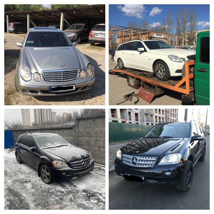 РОЗБОРКА Mercedes w166 w211 w221 w212 W204 w463 w164 W220 w207 w219