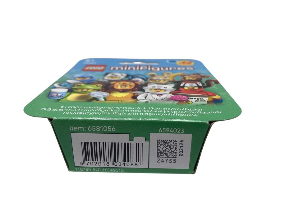 Lego minifigures 71051