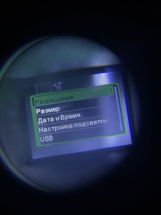 Прибор ночного видения моноколь Bestguarder WG50