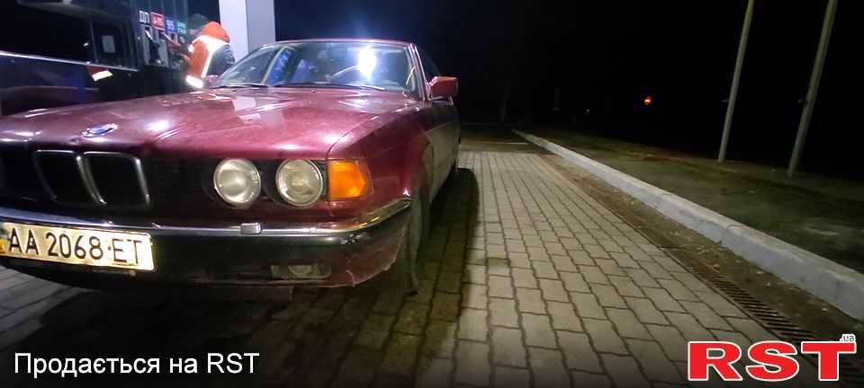 Продам Bmw 7 series 735i e32