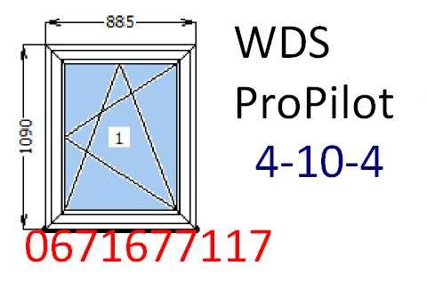 Окно пластиковое 885х1090 (металлопластиковое) за 3-4 дня!
