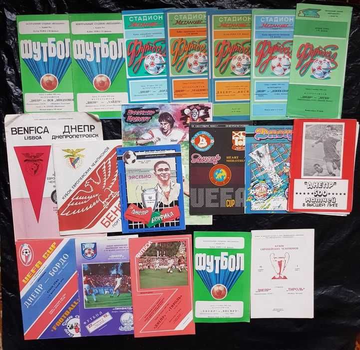 Комплект  програм еврокубков украинские клубы