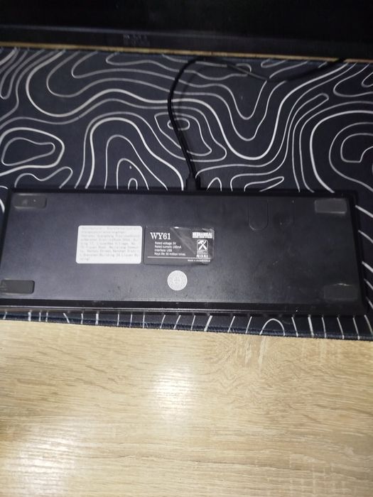 Клавіатура китайська