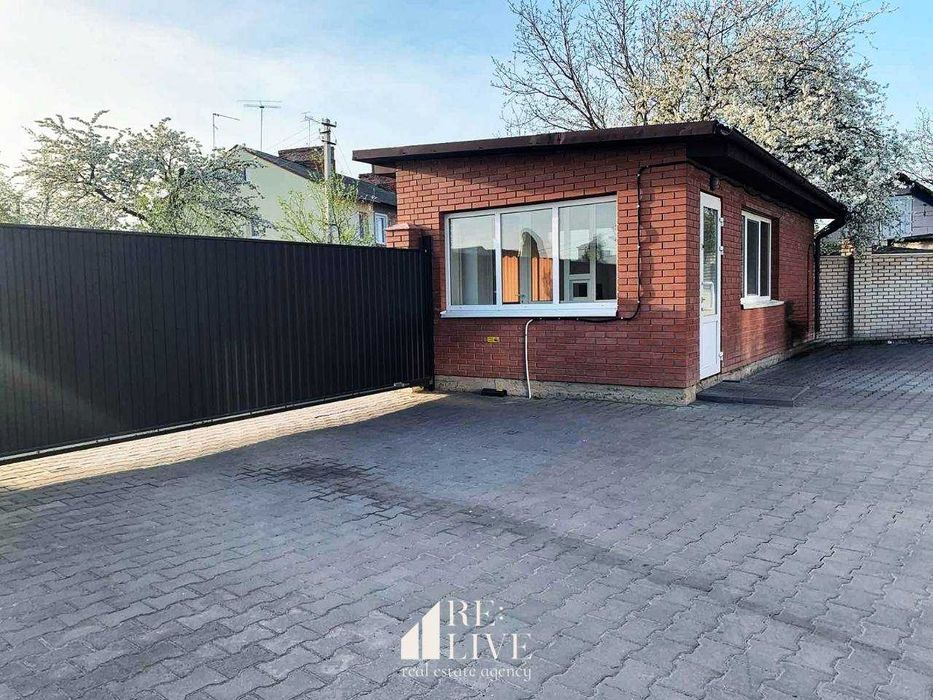 Продаж мясокомбінату - діючого прибуткового бізнесу (м.Луцьк)