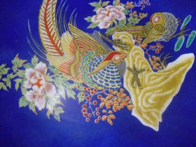Vintage Japanese porcelain decorative plate
