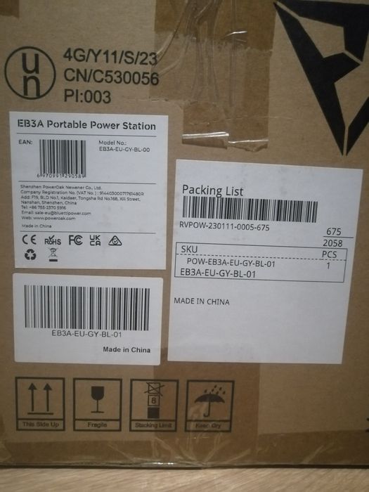 Зарядна станція BLUETTI EB3A