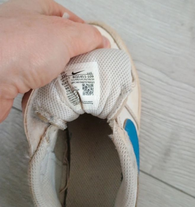Nike adidasy dziecięce