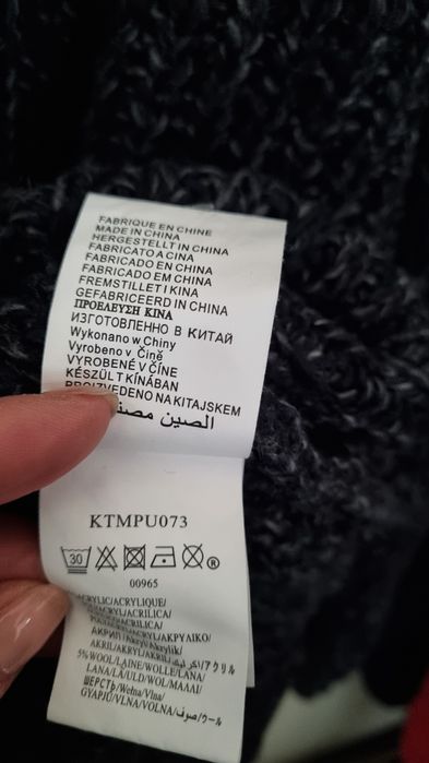 Granatowy sweter męski gruby quiksilver L