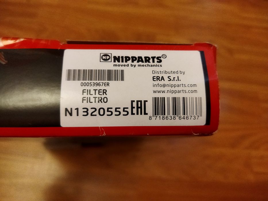 Фільтр салону Nipparts N1320555