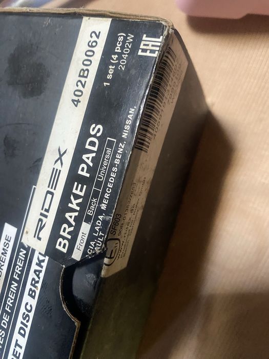 Brake pad set - Frente