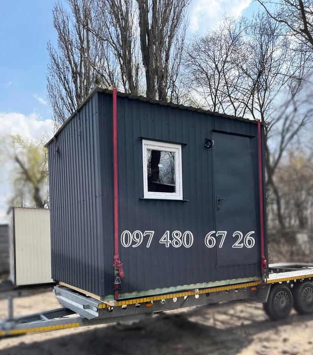 До продажу побутівки вагончики битовки , в наявності та під ключ . Доставка по Україні
