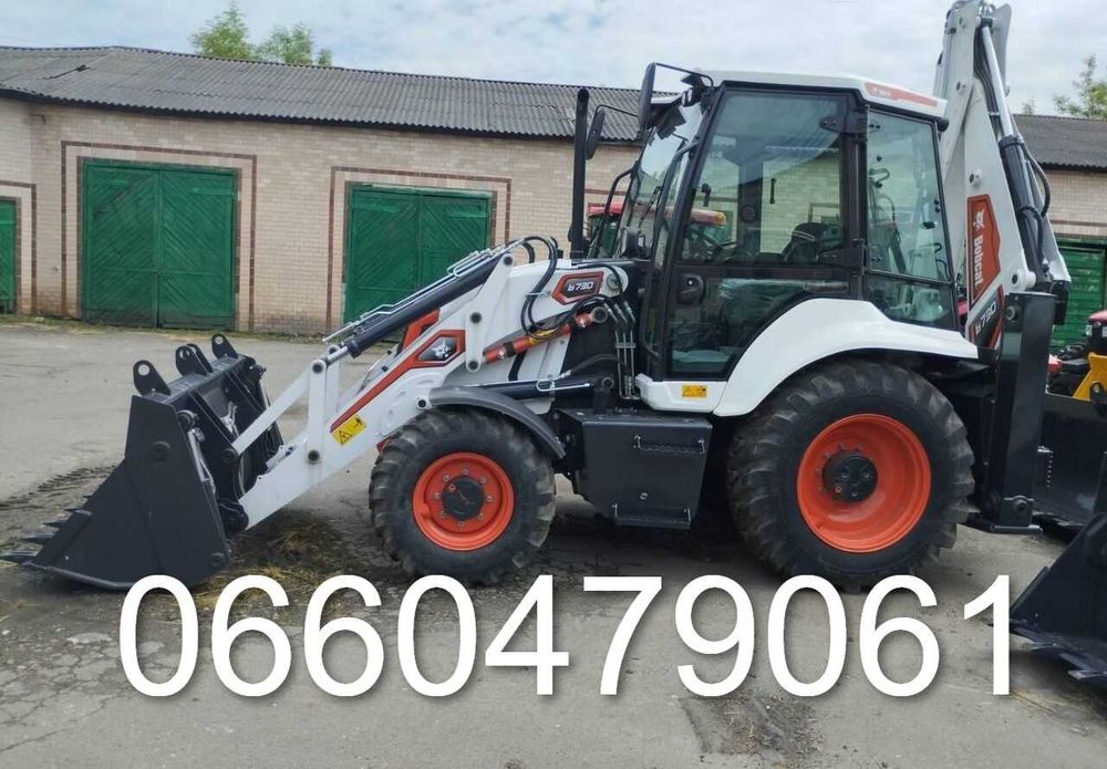 Экскаватор погрузчик гусеничный колесный Автокран трал Кран