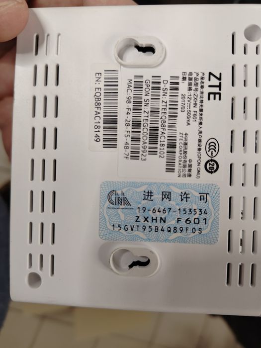 Gpon ONU ZTE F601 90шт