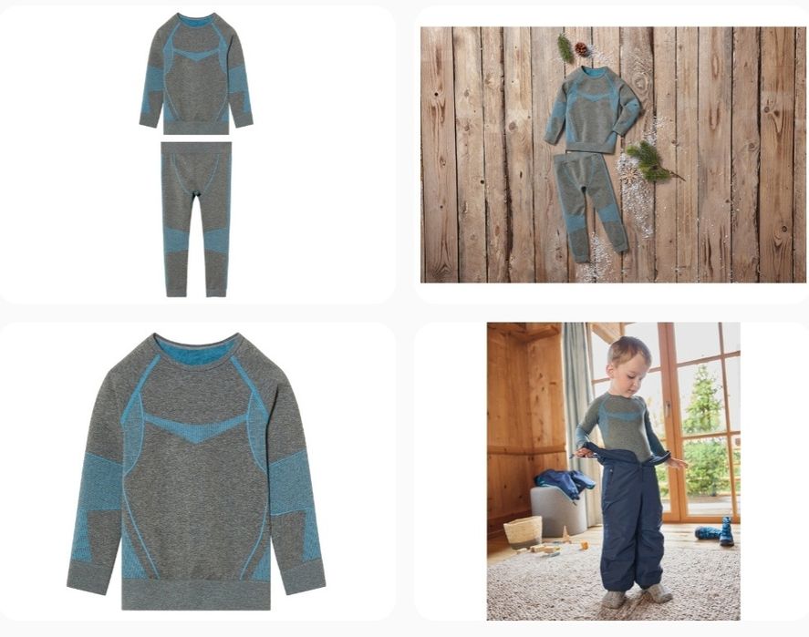 Термобелье зональное бесшовное премиум качества Lupilu/Crivit Germany!