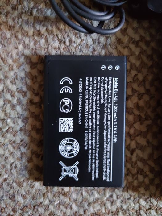 Кнопковий телефон Nokia TA-1030