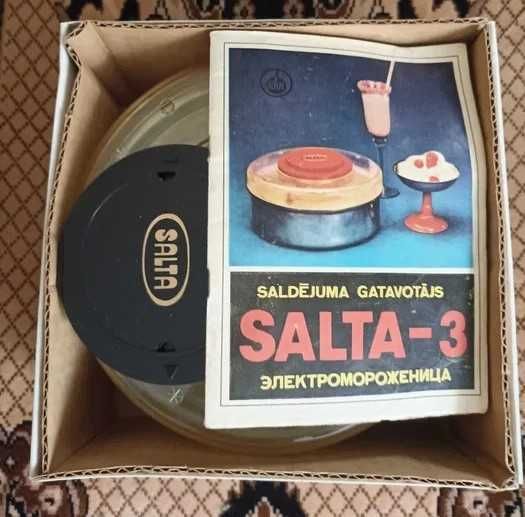 Мороженица Salta-3.