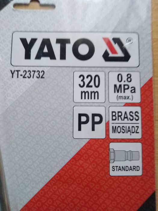 Пистолет обдувочный пневмо Yato, - 23732