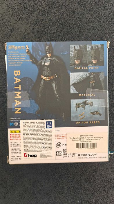 Figura Batman The Dark Knight da SH Figuarts