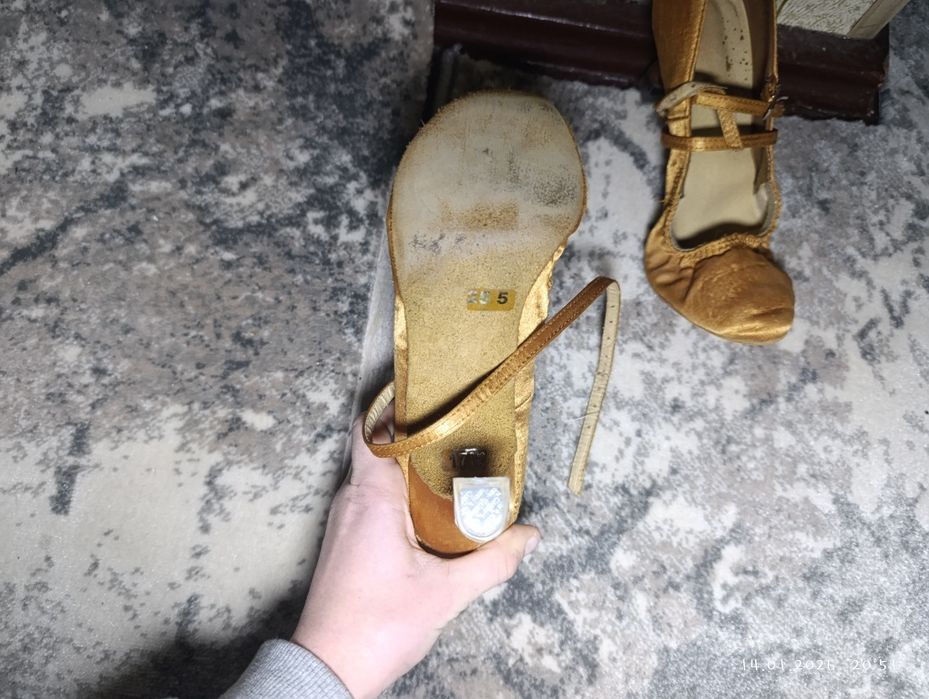 Туфлі стандарт, латина