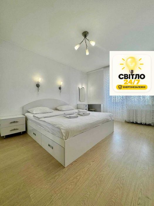 СВІТЛО ЦІЛОДОБОВО ApartPoltava Стильна 2-кімн. кв. Каштанова алея, ПОДОБОВО,КУТОВА ВАННА