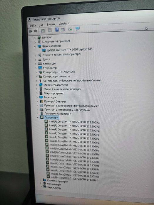 Ігровий ноутбук Razer Blade  15.6" 360Hz i7\16GB\500GB SSD\RTX3070