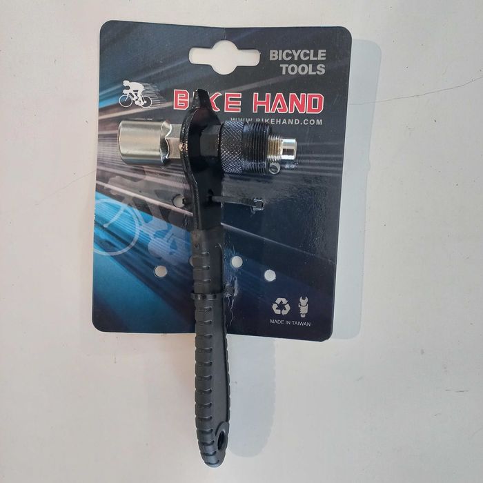 klucz do korb z rączką